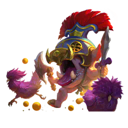 Boarrior