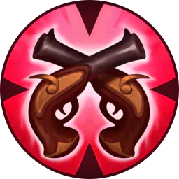 Deadly Eye